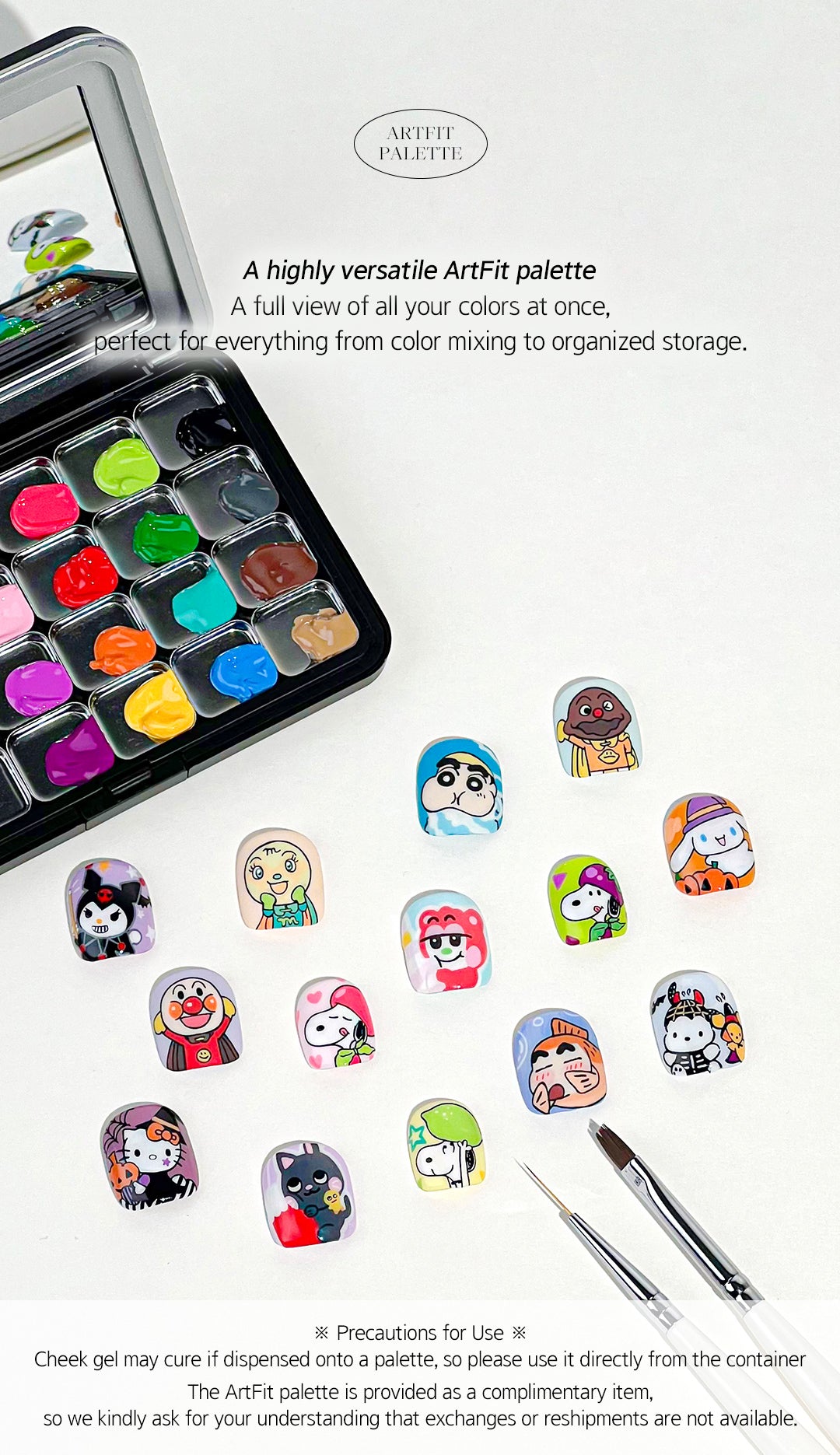 Mithmillo - Artfit Painting Gel Series 20-piece Set (Palette Included)