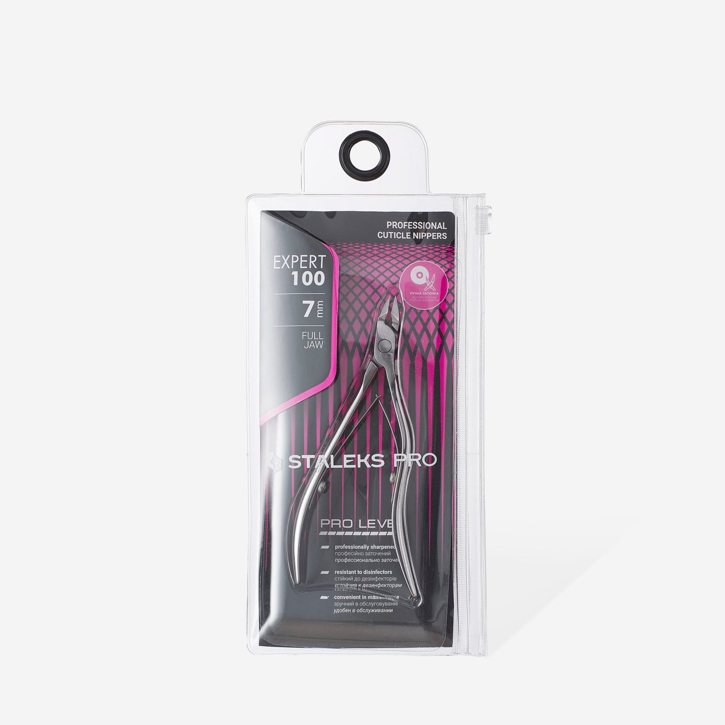Staleks Professional cuticle nippers EXPERT 100 7mm