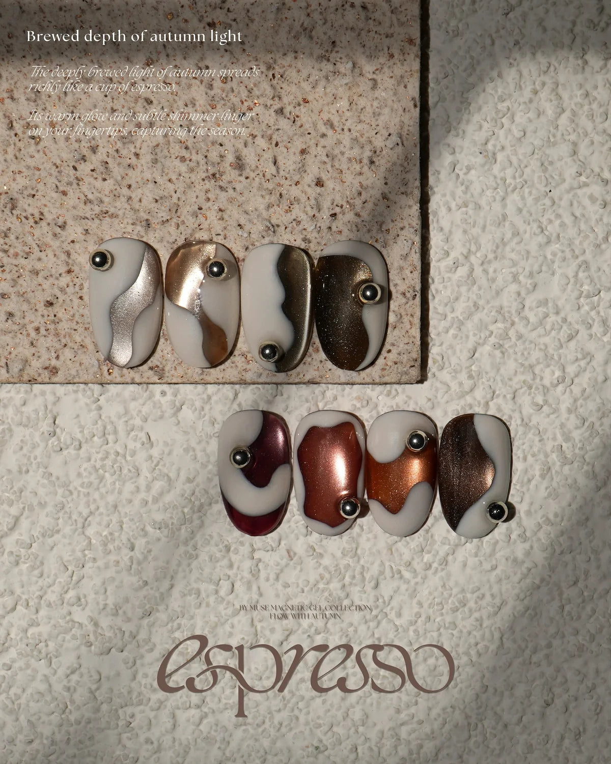 ByMuse - Espresso Collection