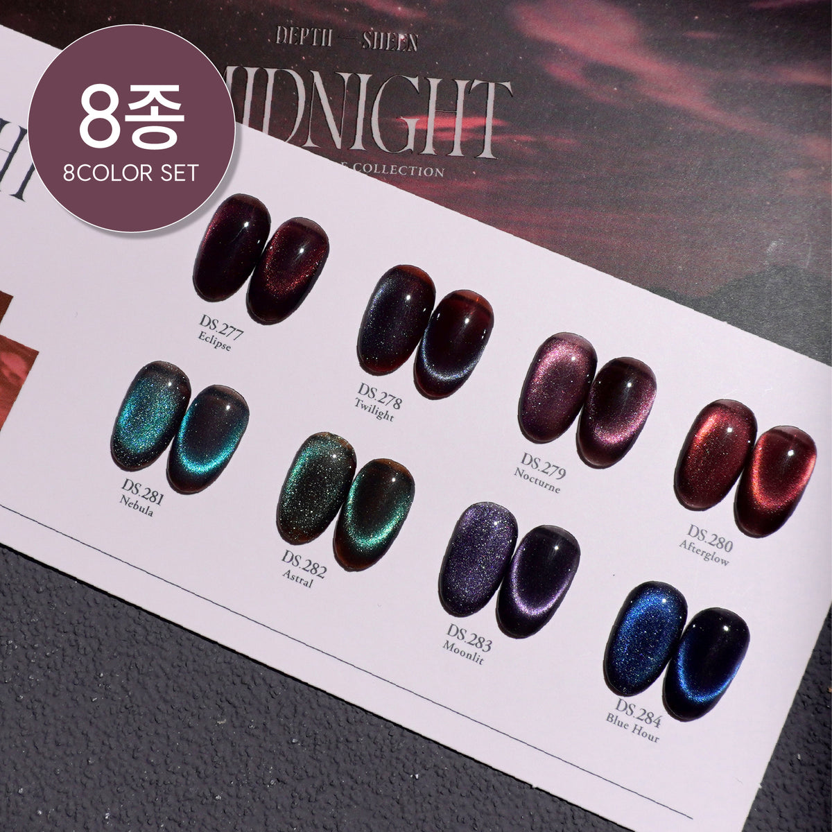 DGEL - Signature Midnight Collection
