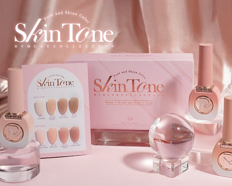ByMuse - Skin Tone Syrup Gel Collection