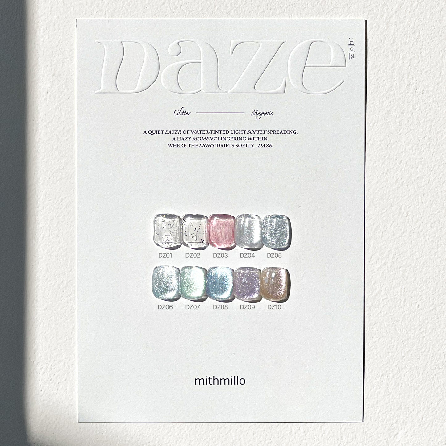 Mithmillo - ARTISTIC SIGNATURE DAZE Series