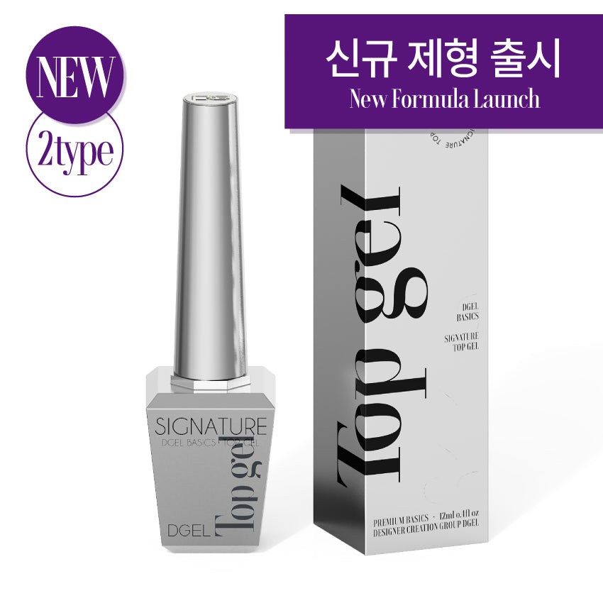 DGEL - Signature Bang Top gel- Hard (Non-Wipe)