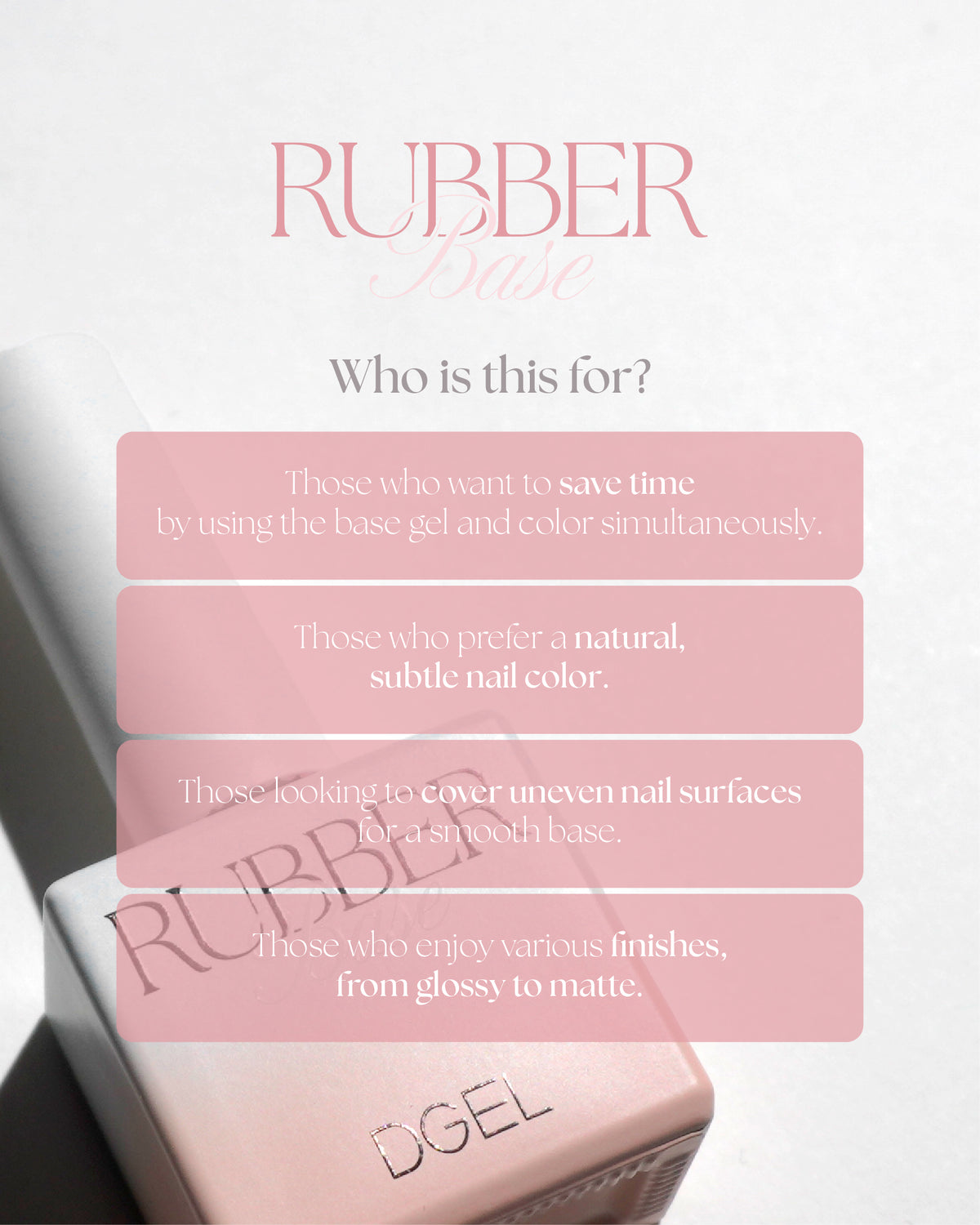 DGEL - Rubber Base Gel (5 Colors)