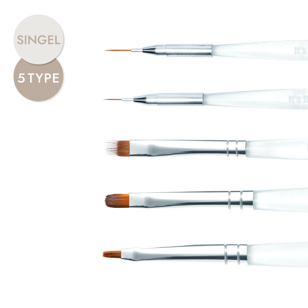 DGEL - Jini Brush Set (5pcs)