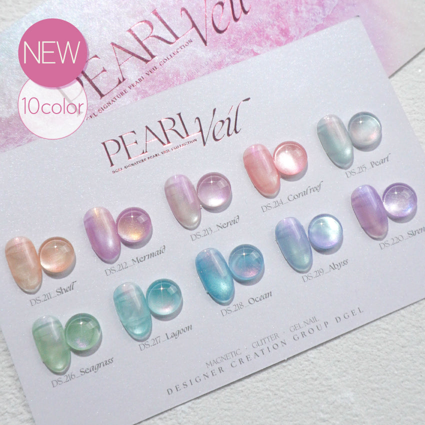 DGEL - Pearl Veil Collection (10 Colors)