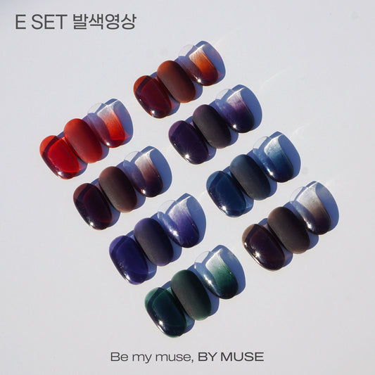 ByMuse - Syrup Gel Set E