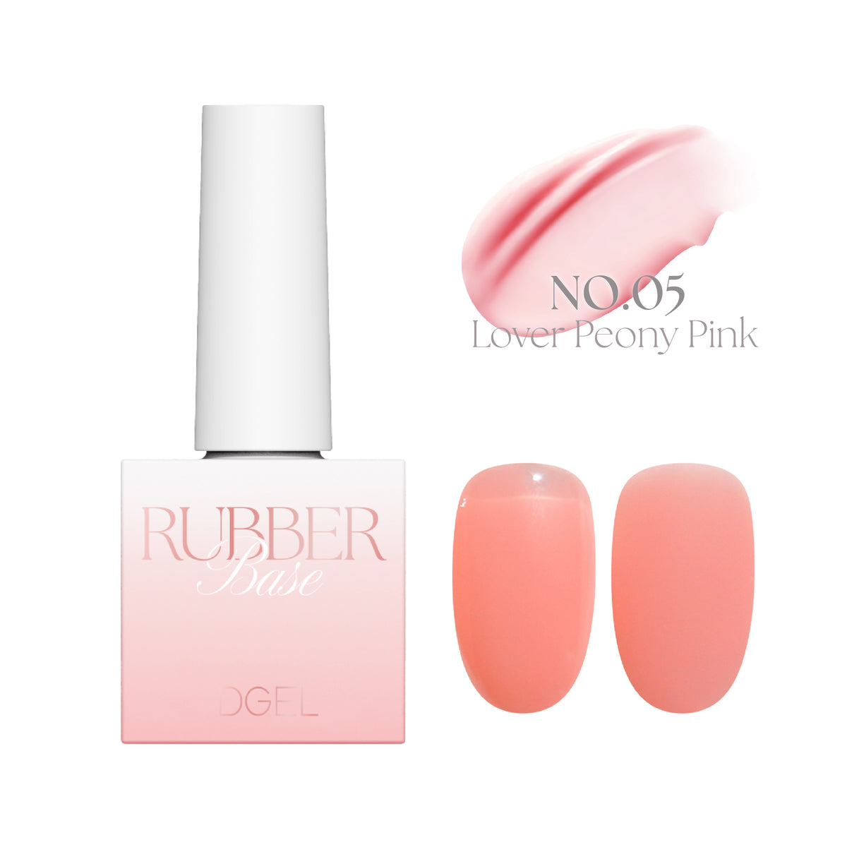 DGEL - Rubber Base Gel (5 Colors)