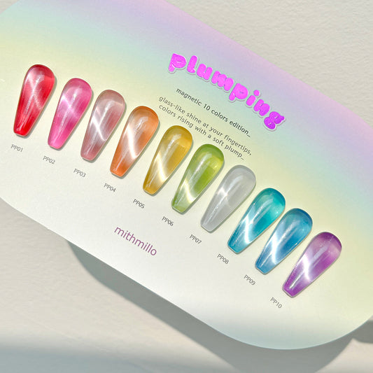 Mithmillo - ARTISTIC SIGNATURE PLUMPING Series