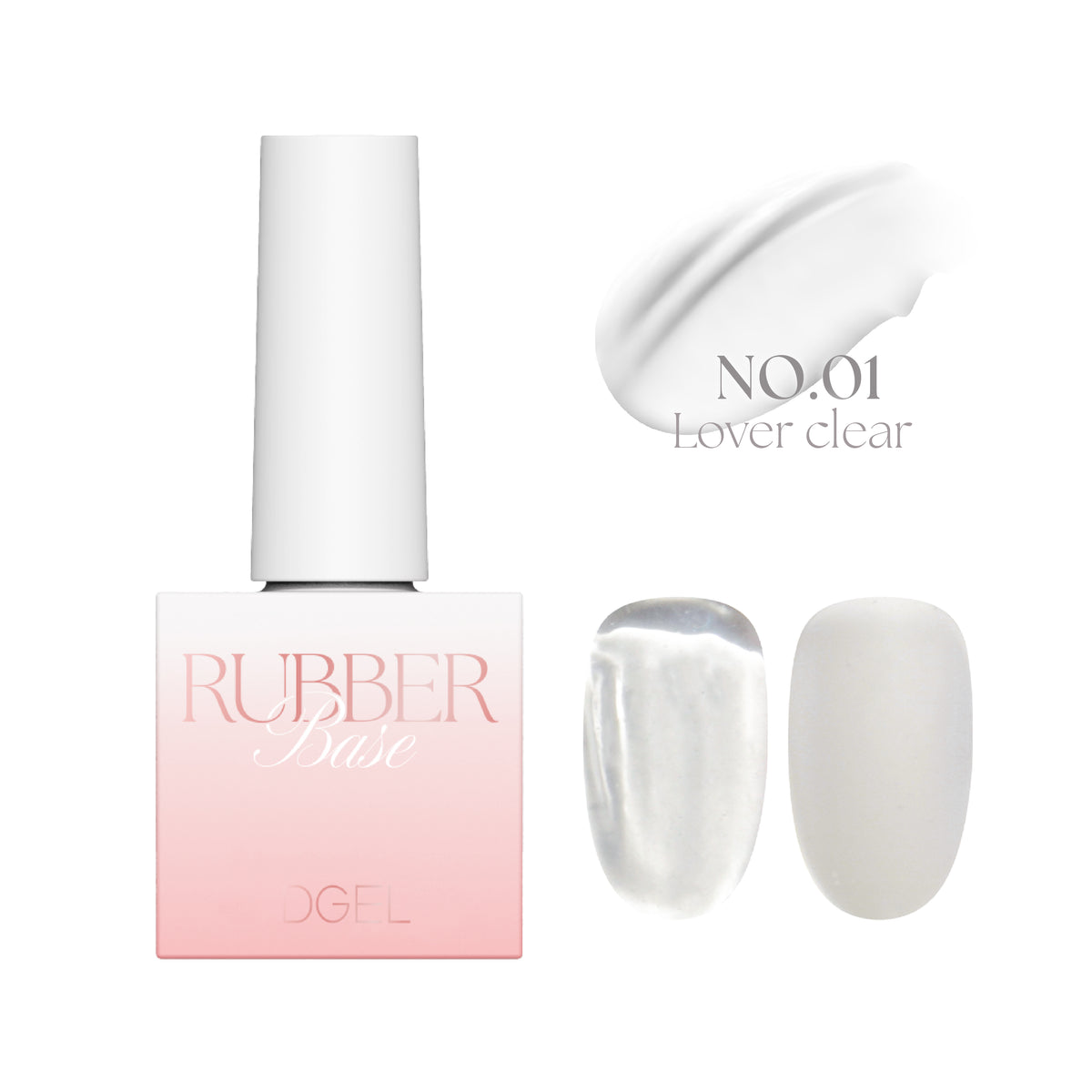 DGEL - Rubber Base Gel (5 Colors)