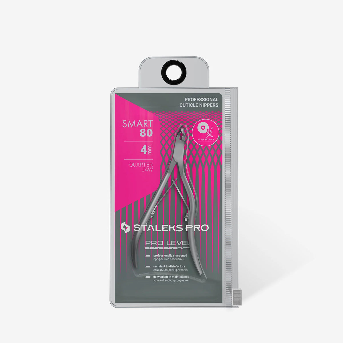 Staleks Professional Cuticle Nippers SMART 80 4mm