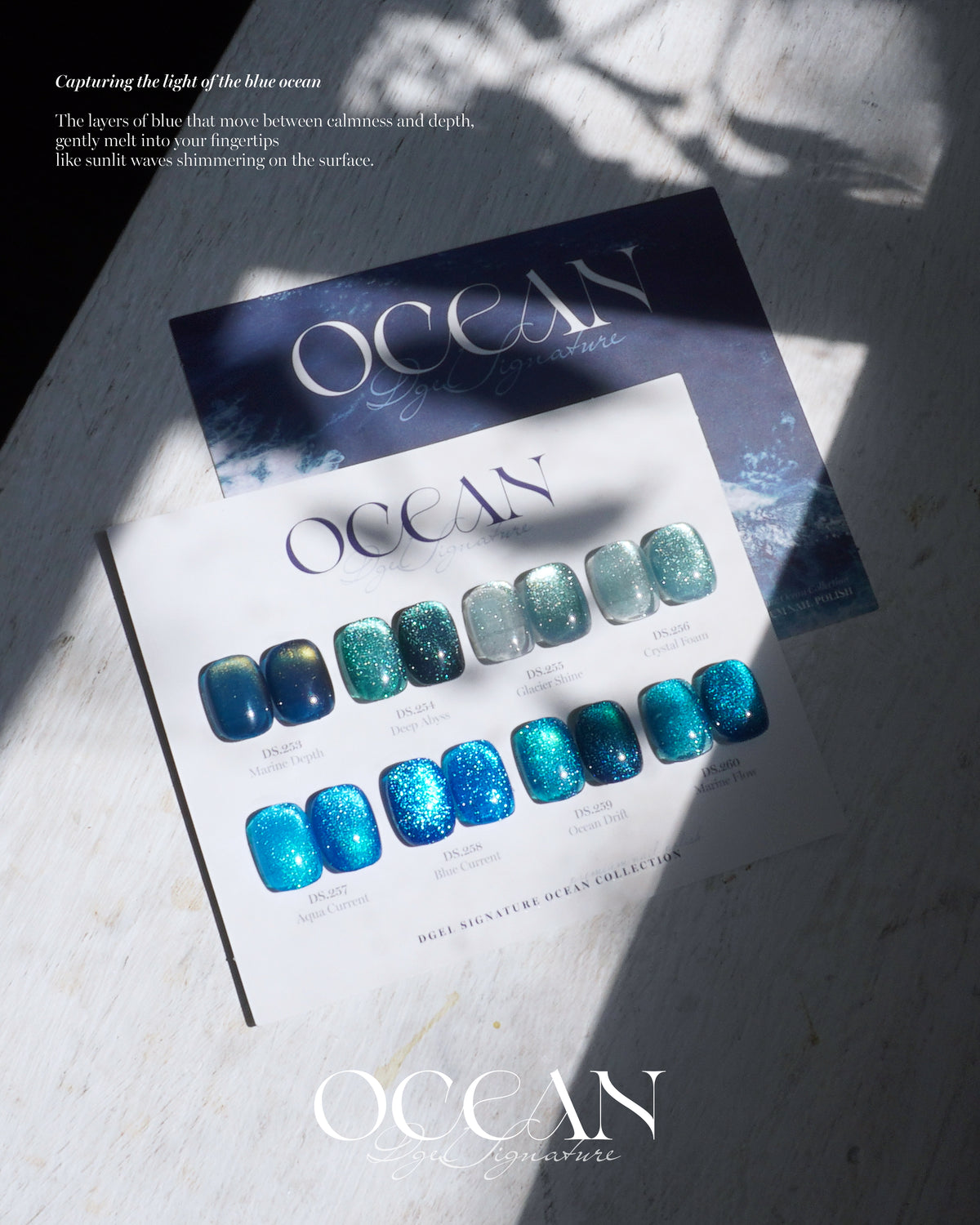 DGEL - Ocean Collection (8 Colors)