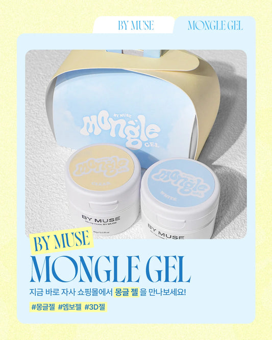 By Muse - Mongle Gel Set (2 Colors)