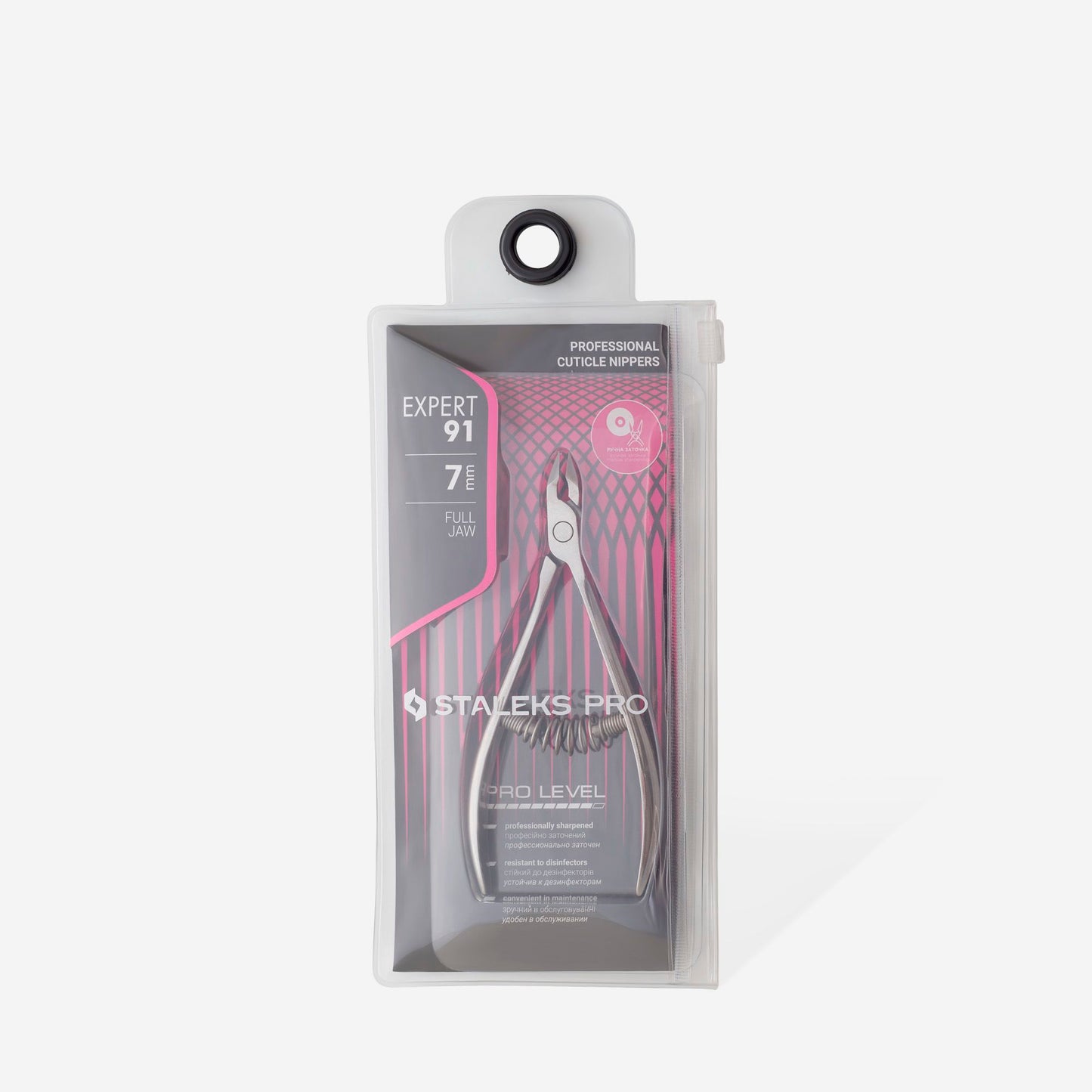 Staleks Professional cuticle nippers EXPERT 91 7mm