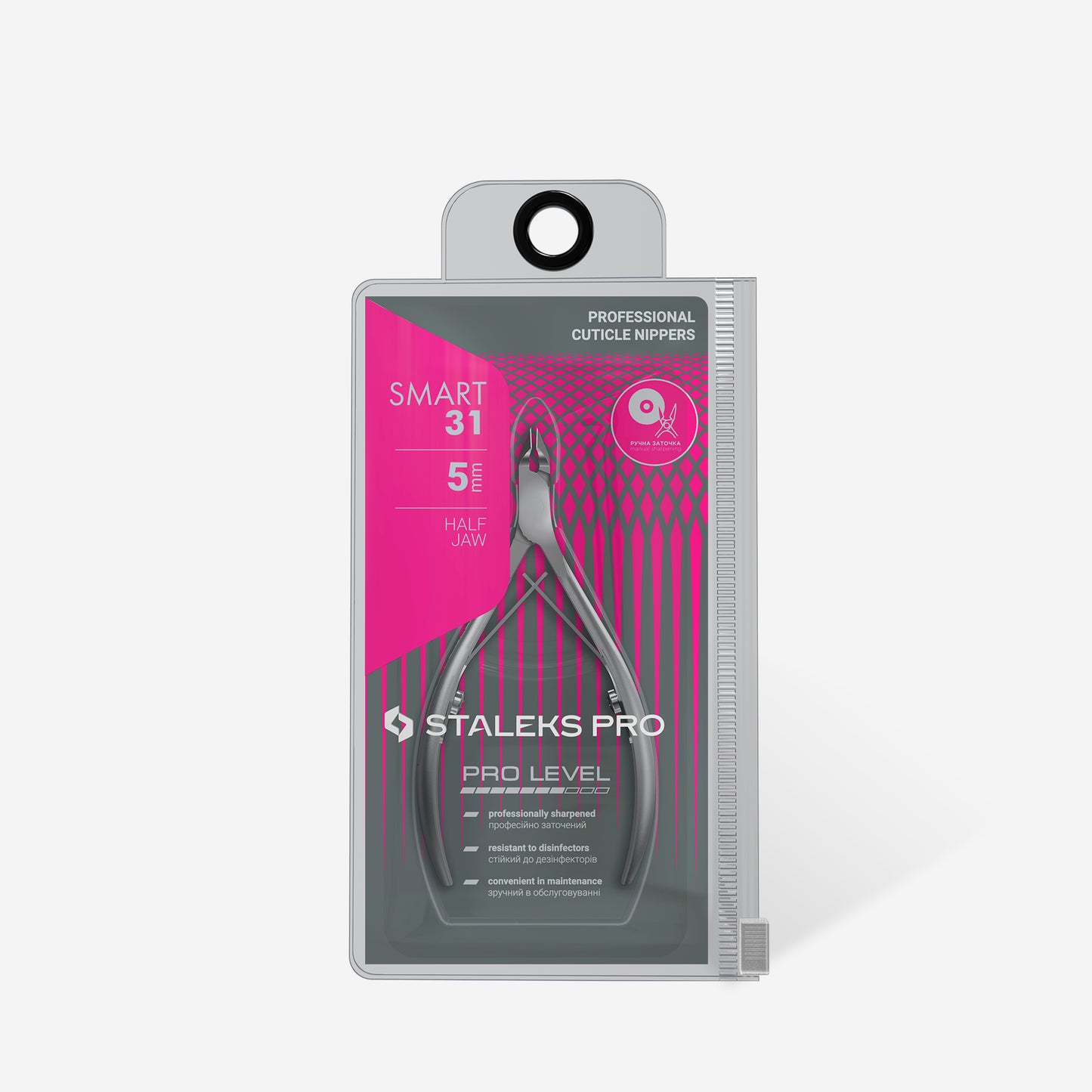 Staleks Professional cuticle nippers SMART 31 5mm