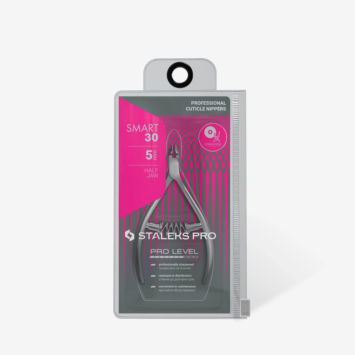 Staleks Professional Cuticle Nippers SMART 30 5mm
