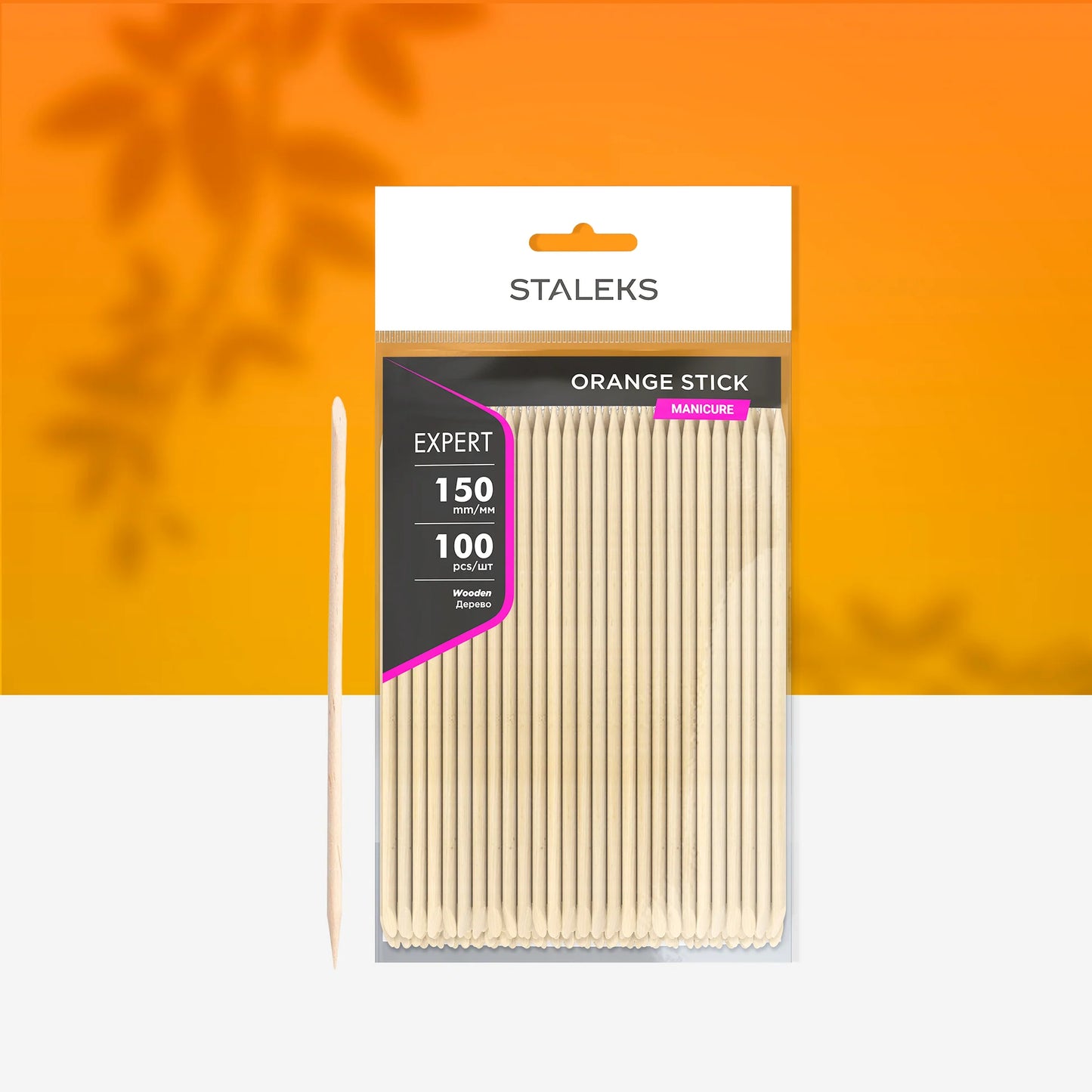 Staleks Orange Stick EXPERT Wooden 150mm (100pcs)