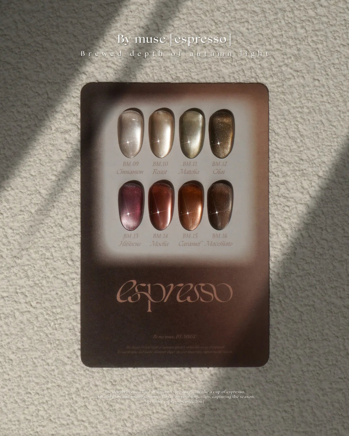 ByMuse - Espresso Collection