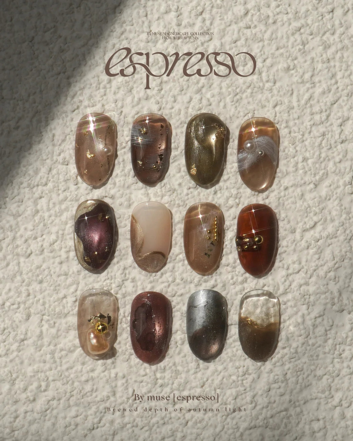 ByMuse - Espresso Collection