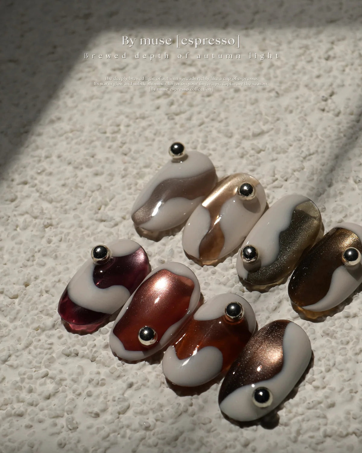 ByMuse - Espresso Collection
