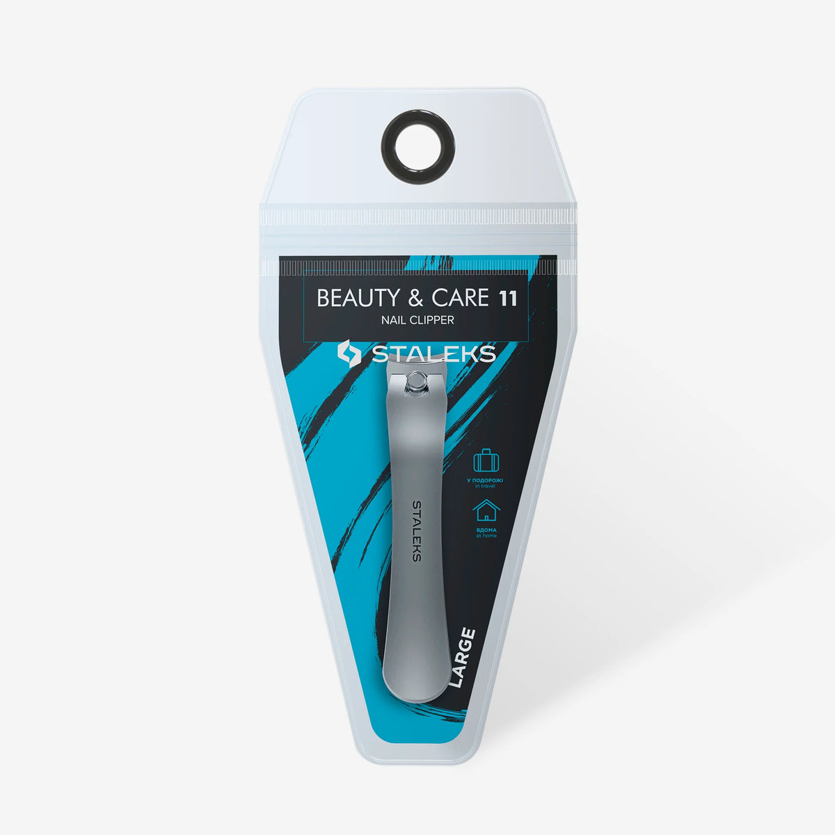 Staleks Nail Clipper Large 11