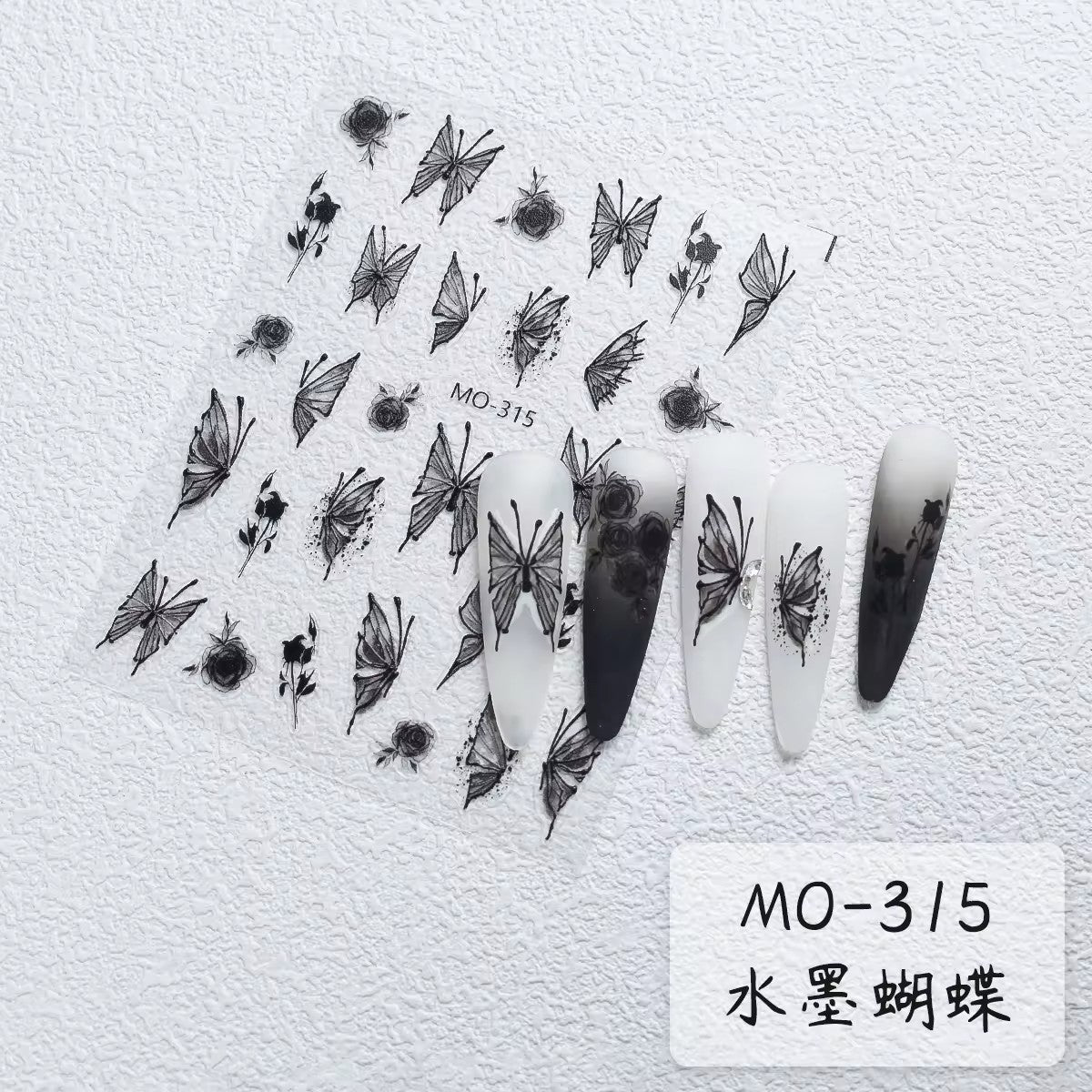 MOSR MO-315 - Butterfly Nail Stickers (Black)