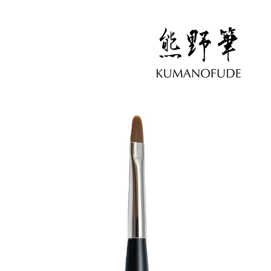Kokoist - Round Brush