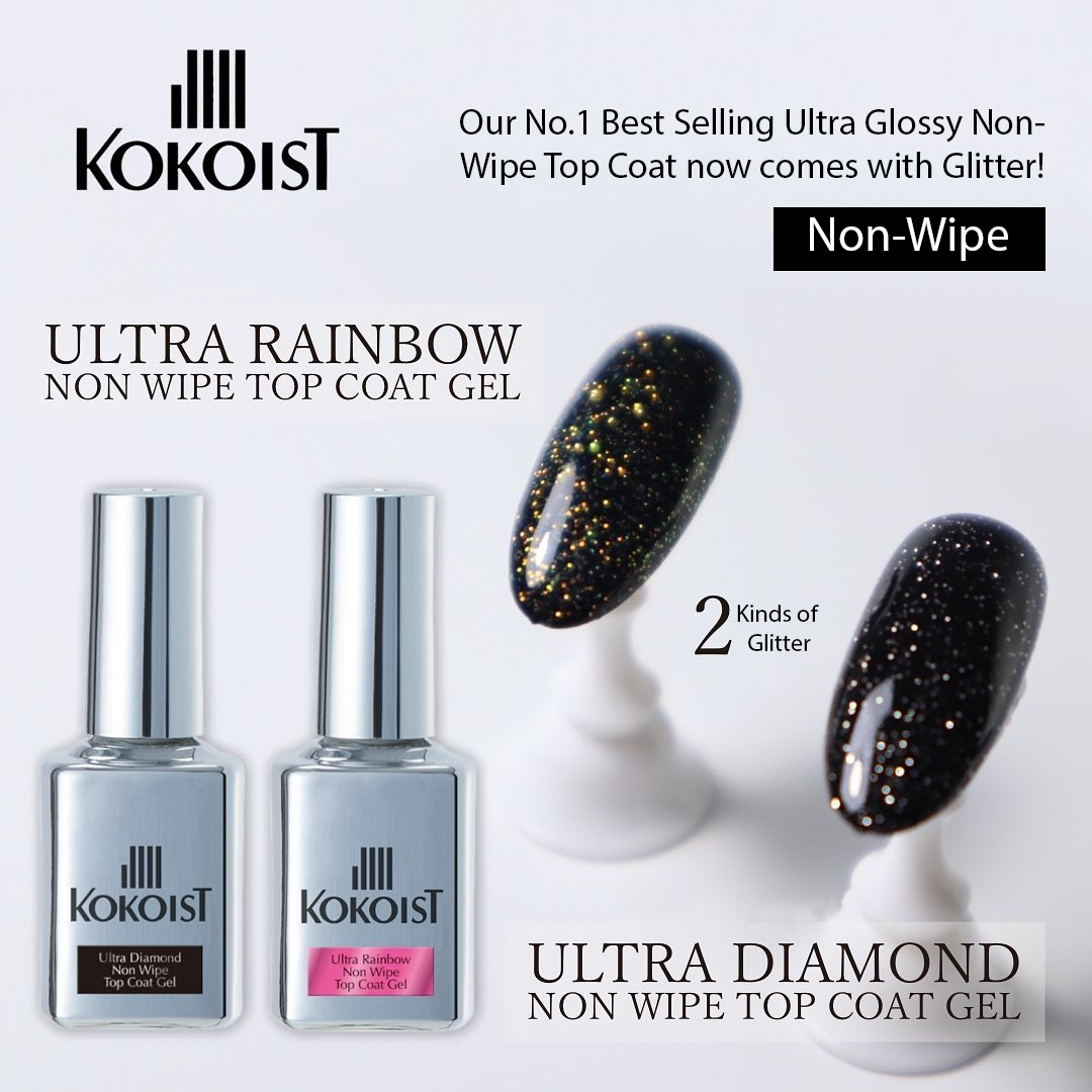 Kokoist - Ultra Diamond Non Wipe Top Coat Gel 15ml