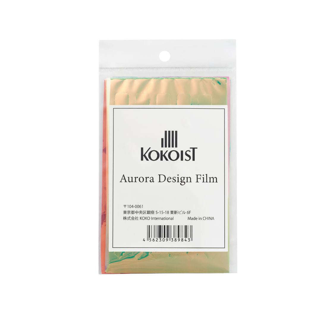 Kokoist - Aurora Design Film
